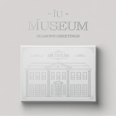 IU MUSEUM 2023 SEASON'S GREETINGS