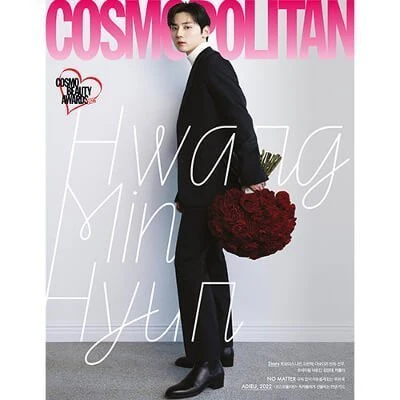 HWANG MINHYUN COSMOPOLITAN 2022-12 MAGAZINE VERSION B