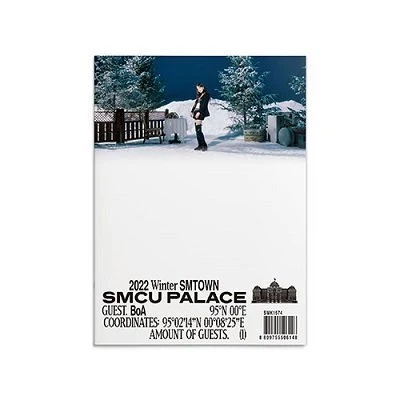 2022 WINTER SMTOWN: SMCU PALACE | GUEST. BOA