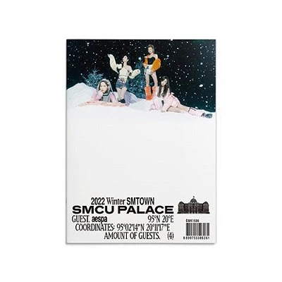 2022 WINTER SMTOWN: SMCU PALACE | GUEST. AESPA