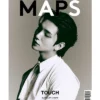 SEVENTEEN JOSHUA MAPS 2023-1 MAGAZINE TYPE C