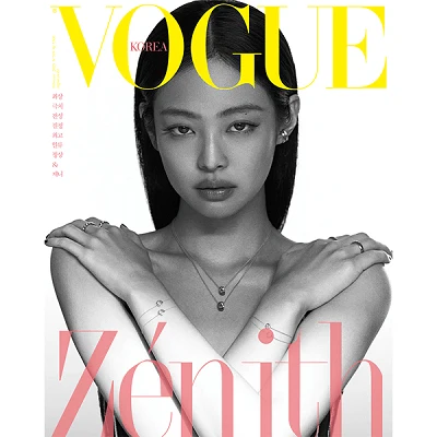BLACKPINK JENNIE VOGUE KOREA 2023-2 MAGAZINE VERSION B