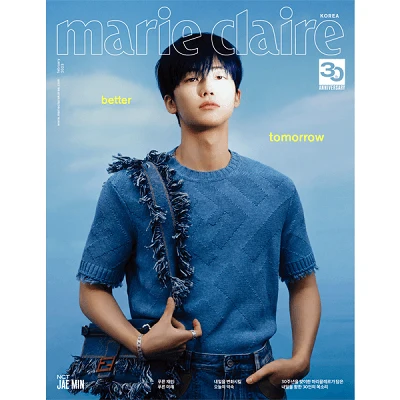 NCT JAEMIN MARIE CLAIRE 2023-2 MAGAZINE VERSION A