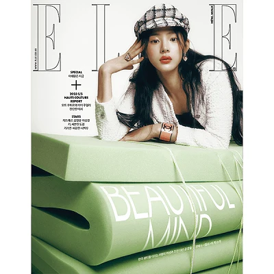 NEWJEANS MINJI ELLE 2023-3 MAGAZINE VERSION C 3 NEWJEANS MINJI ELLE 2023-3 MAGAZINE VERSION C
