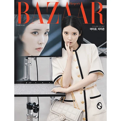 IU BAZAAR 2023-3 MAGAZINE VERSION B 2 IU BAZAAR 2023-3 MAGAZINE VERSION B