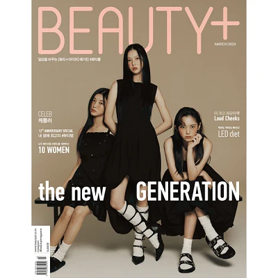 KEP1ER BEAUTY + 2023-3 MAGAZINE VERSION B 2 KEP1ER BEAUTY + 2023-3 MAGAZINE VERSION B