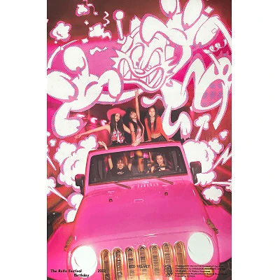RED VELVET THE REVE FESTIVAL 2022 BIRTHDAY DIGIPACK POSTER | VERSION B