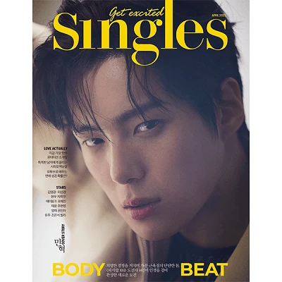 MONSTA X MINHYUK SINGLES 2023-4 MAGAZINE VERSION A 3 MONSTA X MINHYUK SINGLES 2023-4 MAGAZINE VERSION A