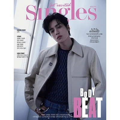 MONSTA X MINHYUK SINGLES 2023-4 MAGAZINE VERSION C 2 MONSTA X MINHYUK SINGLES 2023-4 MAGAZINE VERSION C