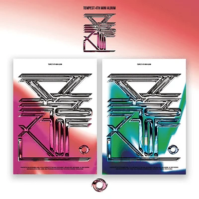 TEMPEST 4TH MINI ALBUM THE CALM BEFORE THE STORM - 2 ALBUMS SET