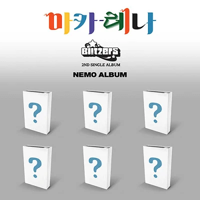 BLITZERS 2ND SINGLE ALBUM MACARENA NEMO VER. | 6 ALBUMS SET