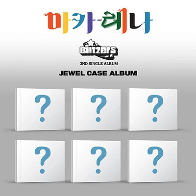 BLITZERS 2ND SINGLE ALBUM MACARENA JEWEL CASE VER.