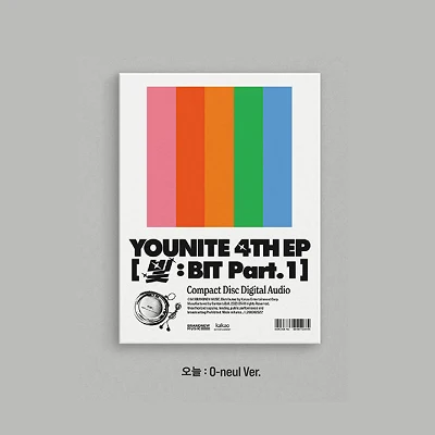 YOUNITE 4TH EP ALBUM BIT PART.1 | 2 ALBUMS SET