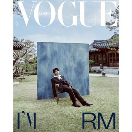 BTS RM VOGUE 2023-06 MAGAZINE VERSION C 2 BTS RM VOGUE 2023-06 MAGAZINE VERSION C