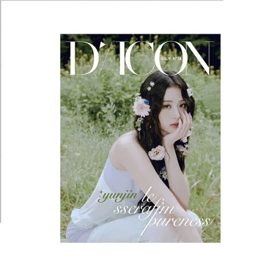 LE SSERAFIM DICON ISSUE NO 14 LE SSERAF'IM PURENESS TYPE A