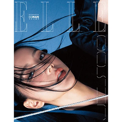 BLACKPINK JISOO ELLE 2023-08  MAGAZINE VERSION B