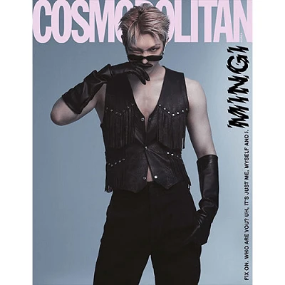 ATEEZ MINGI COSMOPOLITAN 2023-08 MAGAZINE | INCLUDES POSTCARD (RANDOM 1 OUT OF 2) 3 ATEEZ MINGI COSMOPOLITAN 2023-08 MAGAZINE | INCLUDES POSTCARD (RANDOM 1 OUT OF 2)