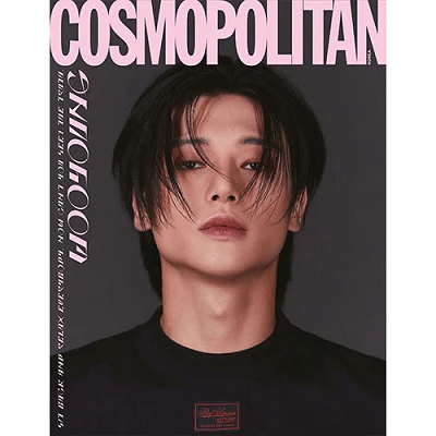 ATEEZ WOOYOUNG COSMOPOLITAN 2023-08 MAGAZINE | INCLUDES POSTCARD (RANDOM 1 OUT OF 2) 1 ATEEZ WOOYOUNG COSMOPOLITAN 2023-08 MAGAZINE | INCLUDES POSTCARD (RANDOM 1 OUT OF 2)