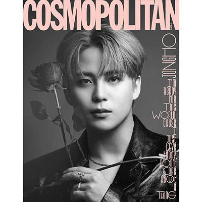 ATEEZ JONGHO COSMOPOLITAN 2023-08 MAGAZINE | INCLUDES POSTCARD (RANDOM 1 OUT OF 2) 3 ATEEZ JONGHO COSMOPOLITAN 2023-08 MAGAZINE | INCLUDES POSTCARD (RANDOM 1 OUT OF 2)