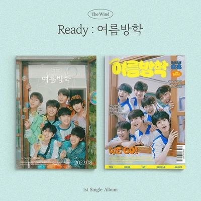 THE WIND 1ST SINGLE ALBUM READY : 여름방학. | 2 ALBUMS SET 3 THE WIND 1ST SINGLE ALBUM READY : 여름방학. | 2 ALBUMS SET