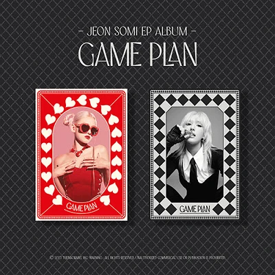 JEON SOMI EP ALBUM GAME PLAN NEMO ALBUM 3 JEON SOMI EP ALBUM GAME PLAN NEMO ALBUM