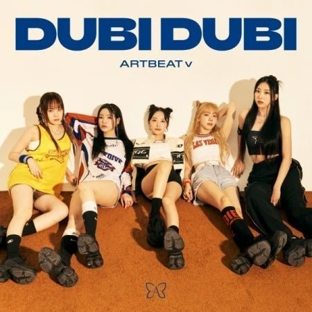 ARTBEAT V SINGLE ALBUM DUBI DUBI 7 ARTBEAT V SINGLE ALBUM DUBI DUBI