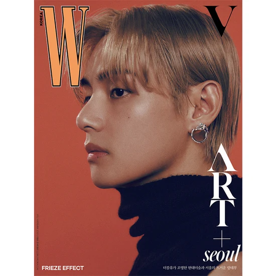 BTS V W KOREA 2023-09 MAGAZINE COVER A 1 BTS V W KOREA 2023-09 MAGAZINE COVER A