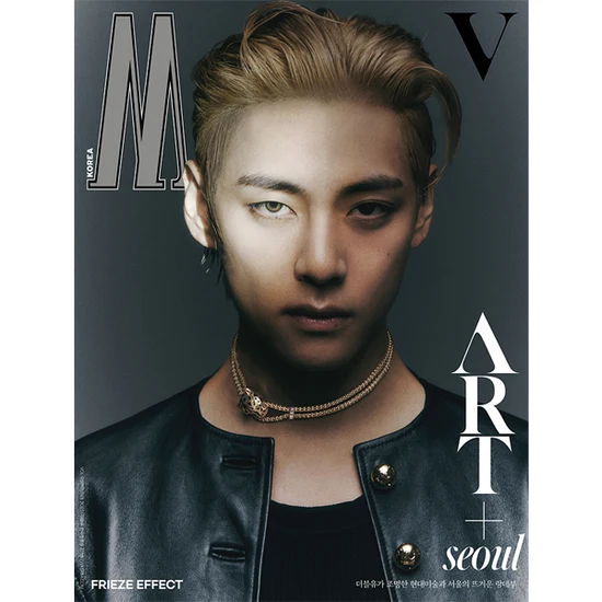 BTS V W KOREA 2023-09 MAGAZINE COVER C