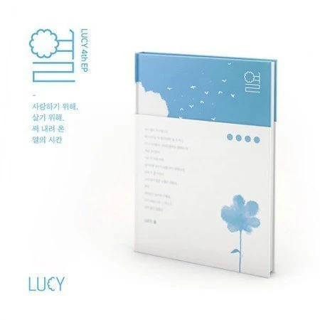 LUCY 4TH EP ALBUM HEAT 3 LUCY 4TH EP ALBUM HEAT