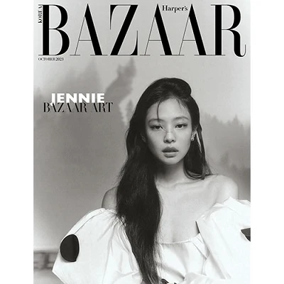 BLACKPINK JENNIE HARPER'S BAZAAR 2023-10 MAGAZINE  VERSION D
