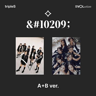 TRIPLES MINI ALBUM  EVOLUTION  |  2 ALBUMS SET