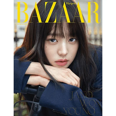 IVE JANG WONYOUNG HARPER'S BAZAAR KOREA 2023-11 MAGAZINE VERSION A 3 IVE JANG WONYOUNG HARPER'S BAZAAR KOREA 2023-11 MAGAZINE VERSION A