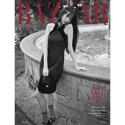 IVE JANG WONYOUNG HARPER'S BAZAAR KOREA 2023-11 MAGAZINE VERSION B 1 IVE JANG WONYOUNG HARPER'S BAZAAR KOREA 2023-11 MAGAZINE VERSION B