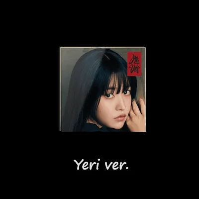 RED VELVET 3RD ALBUM CHILL KILL POSTER VER. 6 RED VELVET 3RD ALBUM CHILL KILL POSTER VER.