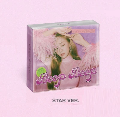JESSICA 4TH MINI ALBUM BEEP BEEP | 2 ALBUMS SET 3 JESSICA 4TH MINI ALBUM BEEP BEEP | 2 ALBUMS SET