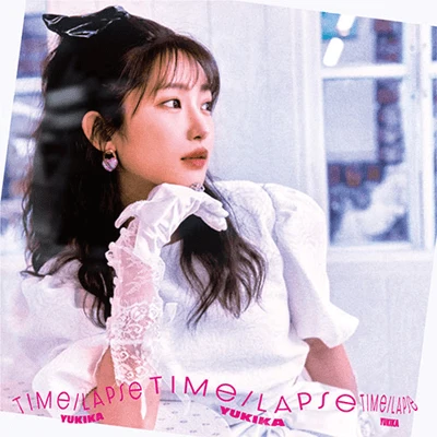 YUKIKA CITYPOP REMAKE ALBUM TIME-LAPSE 2 YUKIKA CITYPOP REMAKE ALBUM TIME-LAPSE