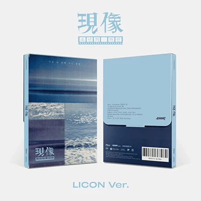ONEWE GIUK 2ND MINI ALBUM  現像 : 소년의 파란 CURRENT IMAGE : BOY'S BLUE (LICON VER.)