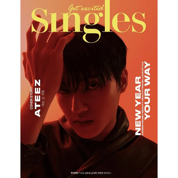 ATEEZ SINGLES JANUARY 2024 MAGAZINE 5 ATEEZ SINGLES JANUARY 2024 MAGAZINE