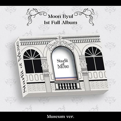 MAMAMOO MOONBYUL 1ST ALBUM  STARLIT OF MUSE   MUSEUM VER.