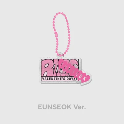 RIIZE OFFICIAL MD VALENTINE'S DAYZE KEYRING 3 RIIZE OFFICIAL MD VALENTINE'S DAYZE KEYRING
