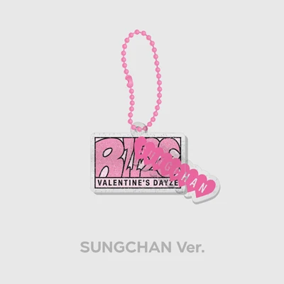 RIIZE OFFICIAL MD VALENTINE'S DAYZE KEYRING 4 RIIZE OFFICIAL MD VALENTINE'S DAYZE KEYRING
