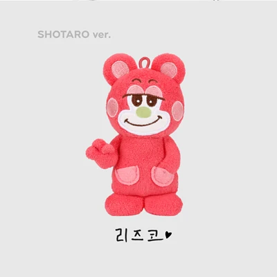 RIIZE OFFICIAL MD VALENTINE'S DAYZE   DOLL  KEYRING