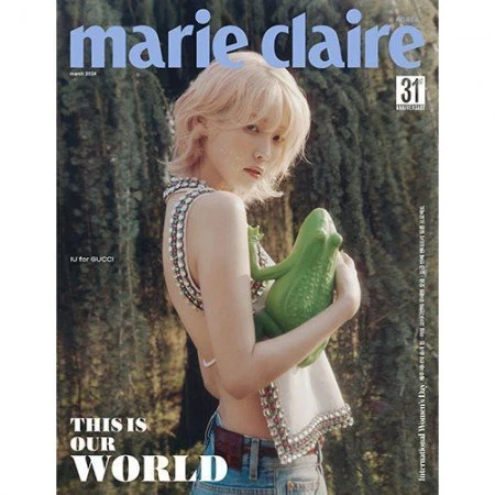 IU MARIE CLAIRE 2024-03 MAGAZINE VERSION A 3 IU MARIE CLAIRE 2024-03 MAGAZINE VERSION A