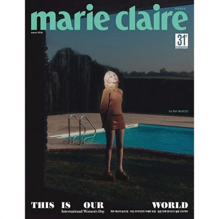 IU MARIE CLAIRE 2024-03 MAGAZINE VERSION C 2 IU MARIE CLAIRE 2024-03 MAGAZINE VERSION C