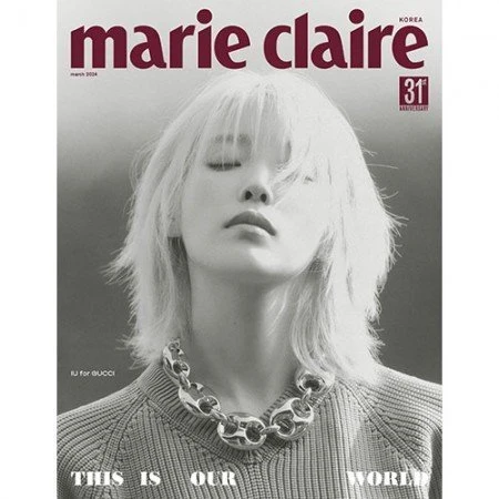 IU MARIE CLAIRE  2024-03  MAGAZINE  VERSION D