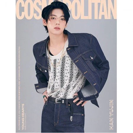 ZEROBASEONE HAN YUJIN COSMOPOLITAN 2024-4 MAGAZINE 2 ZEROBASEONE HAN YUJIN COSMOPOLITAN 2024-4 MAGAZINE