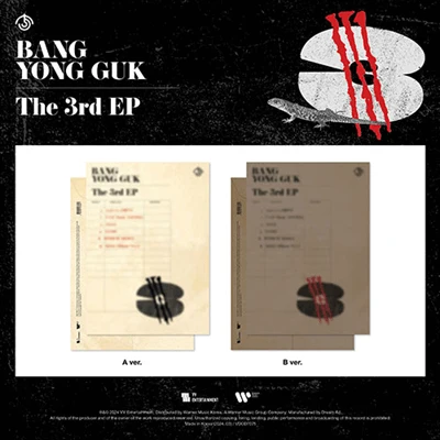 BANG YONG GUK 3RD EP  3  |  2 ALBUMS SET