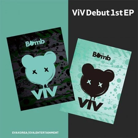 VIV DEBUT 1ST EP BOMB 1 VIV DEBUT 1ST EP BOMB