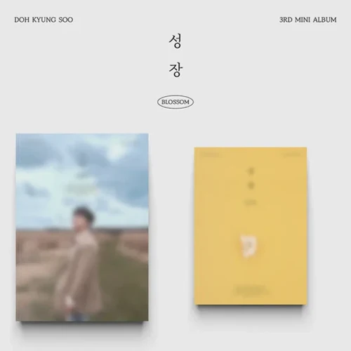 EXO DOH KYUNG SOO 3RD MINI ALBUM 성장 (BLOSSOM) | 2 ALBUMS SET 6 EXO DOH KYUNG SOO 3RD MINI ALBUM 성장 (BLOSSOM) | 2 ALBUMS SET