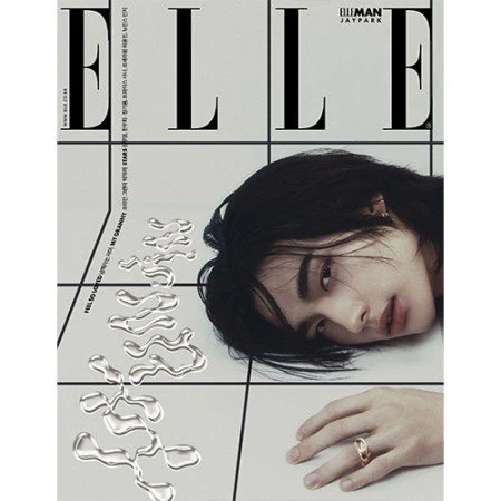 STRAY KIDS HYUNJIN ELLE  2024-5  MAGAZINE  VERSION